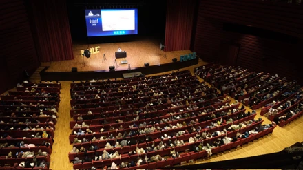 Rıhle Programının Beşincisi Gerçekleştirildi